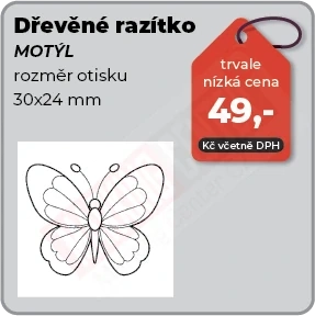 Dřevěné razítko Motýl