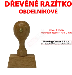 dřevěné razítko obdelníkové 2 řádky