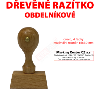 dřevěné razítko obdelníkové 4 řádky