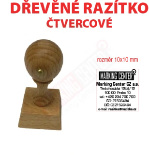 dřevěné razítko čtvercové 10x10 cm